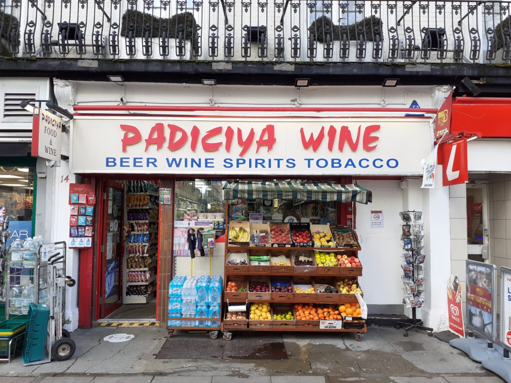 luggage-storage-paddington-station-padiciya-wine-citysparespace